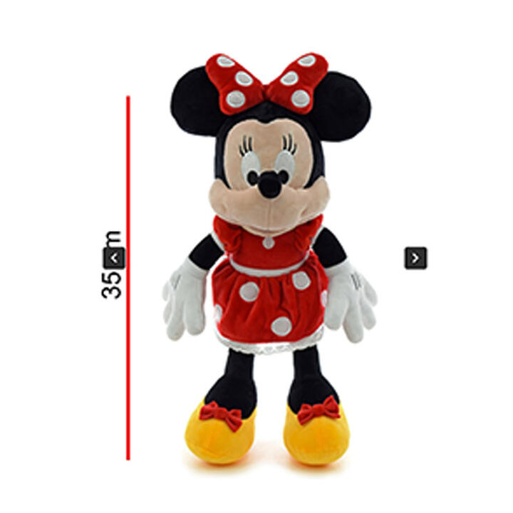 Peluche Minnie 35 Cm