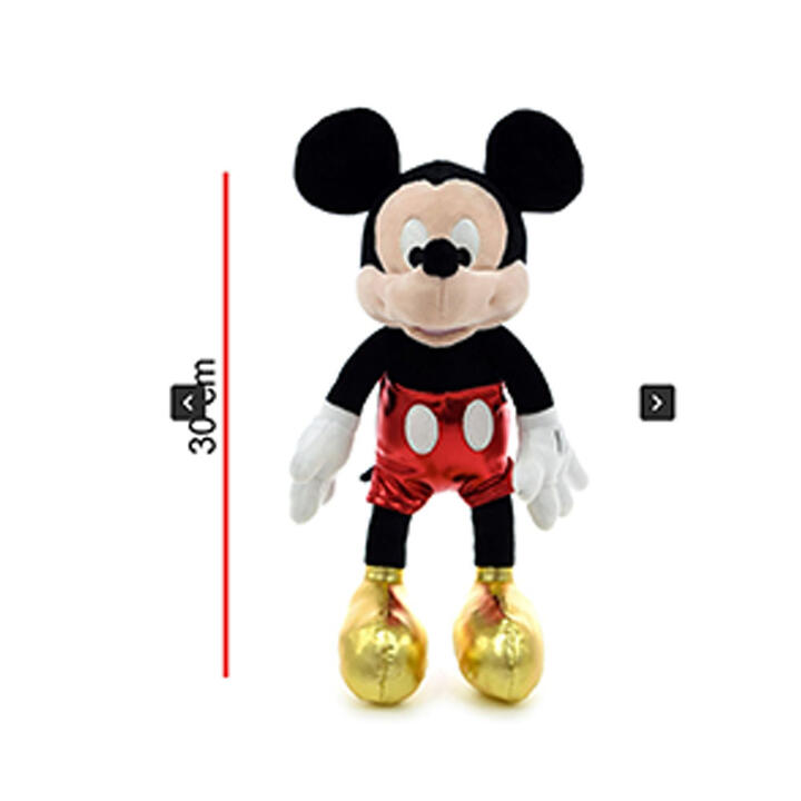Peluche Mickey Brilloso 30 Cm