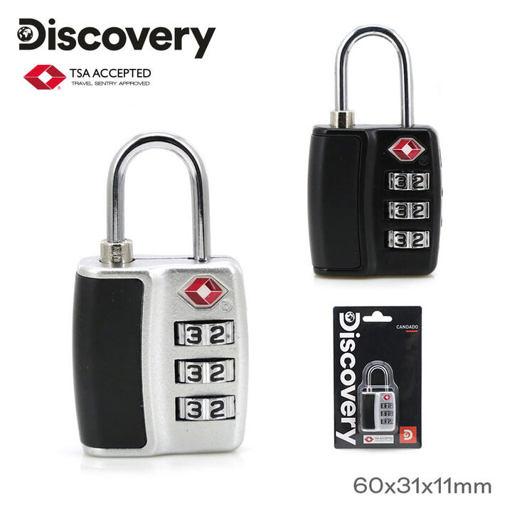 CANDADO TSA DISCOVERY